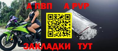 мдма Обнинск