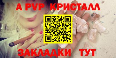 мдма Обнинск
