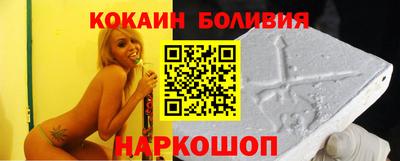 мдма Обнинск