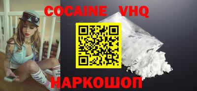 мдма Обнинск