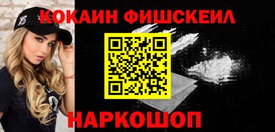 прущие грибы Нягань