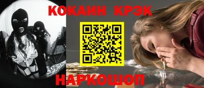 прущие грибы Нягань