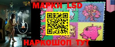 прущие грибы Нягань
