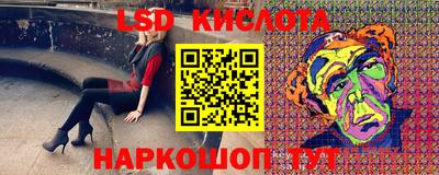 мдма Обнинск