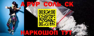 прущие грибы Нягань