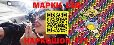 прущие грибы Нягань