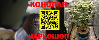 мдма Обнинск