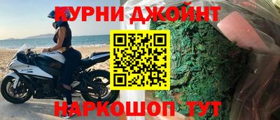 прущие грибы Нягань