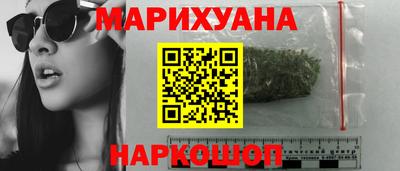 прущий лед Обь