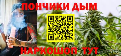 мдма Обнинск