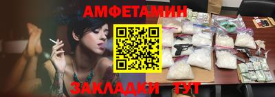 мдма Обнинск