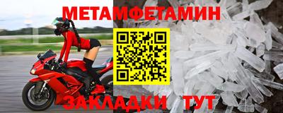 прущие грибы Нягань