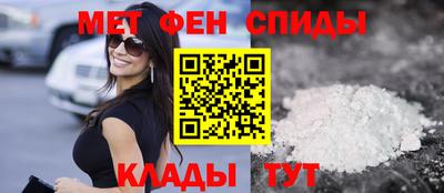 прущий лед Обь