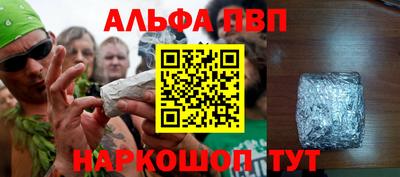 прущие грибы Нягань