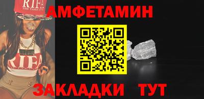 мдма Обнинск