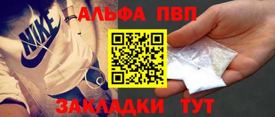 прущие грибы Нягань