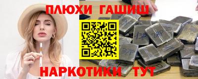 мдма Обнинск