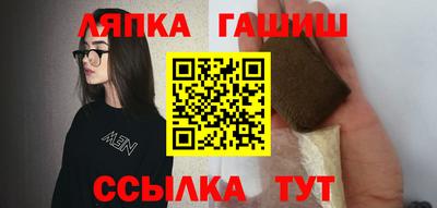 прущие грибы Нягань