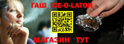 прущие грибы Нягань