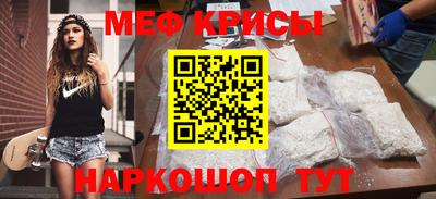 прущие грибы Нягань