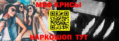 прущие грибы Нягань